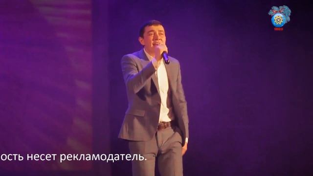Мишша Федоров - Пĕрмаях