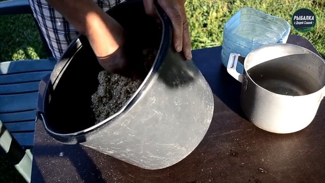 Рыбалка с Дядей Сашей — рецепт прикормки на леща. Рыбалка на фидер, лучшая прикормка своими рукам