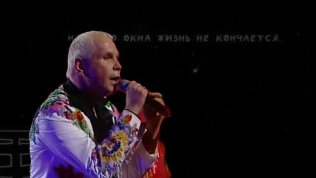 Глухонемая Любовь Борис Моисеев ( из воспоминаний)