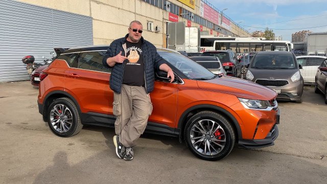 Купили Geely Coolray - Будем разбирать полностью и искать Volvo!