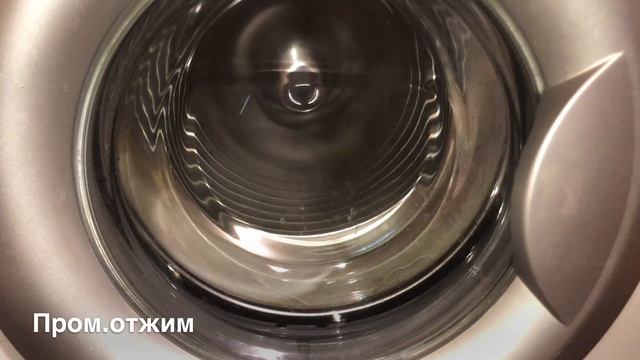 Стирка постели и полотенец/CM LG F12B8MD1/Повседневная стирка 60,1200,суперполоскание
