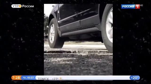 Все о подвеске автомобиля