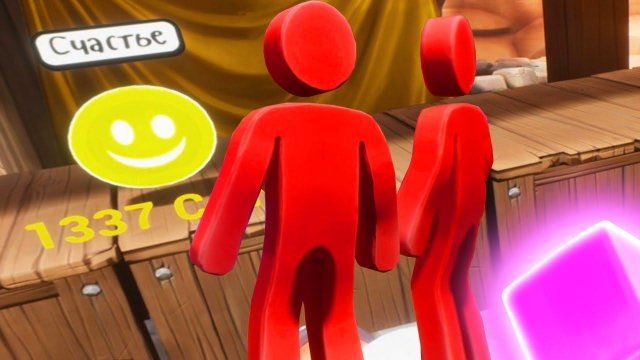 СУПЕР СЧАСТЬЕ! ► Supraland |16| Прохождение