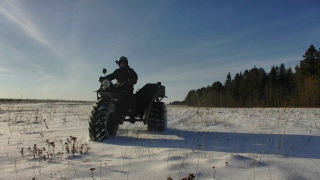 Закрыл сезон поисков #456