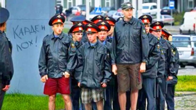 Опера