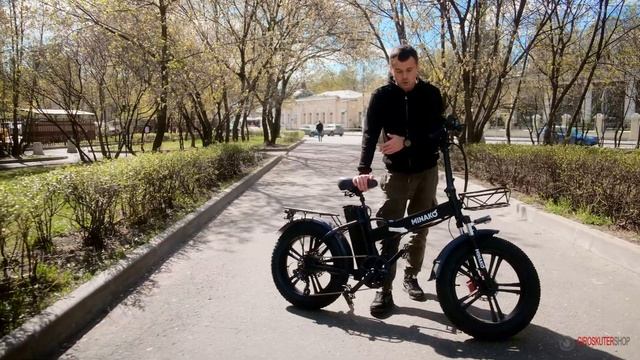 Электровелосипед Minako F10 Pro 2023 Складной электрофэтбайк ТЕСТ-ДРАЙВ