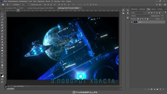 топ 5 фишек фотошопа. Лайфхаки фотошоп