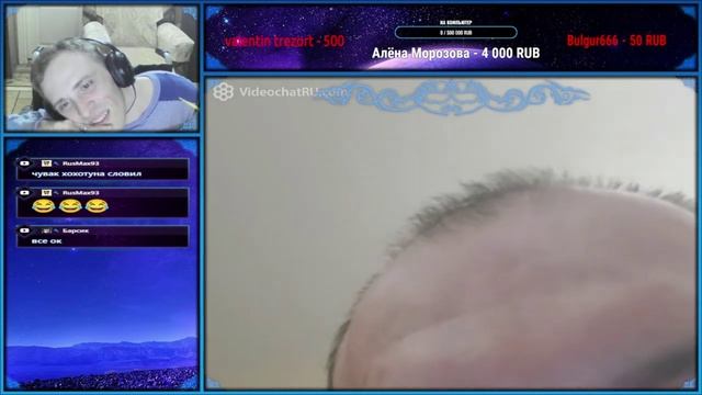 Чат рулетка Инвалид Gaidar Play.mp4