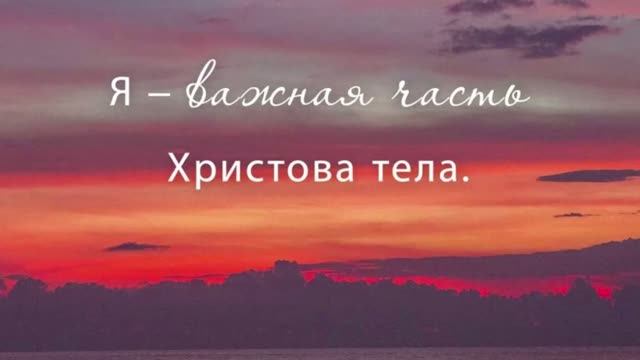 Призвание. Ты точно знаешь, что трудишься на своём месте, или занимаешь чужое?