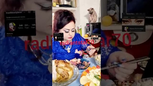 31 декабря 2021