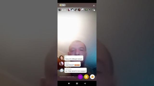Позор г. Рассказово Тамбовской области