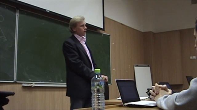 Обстоятельность мышления