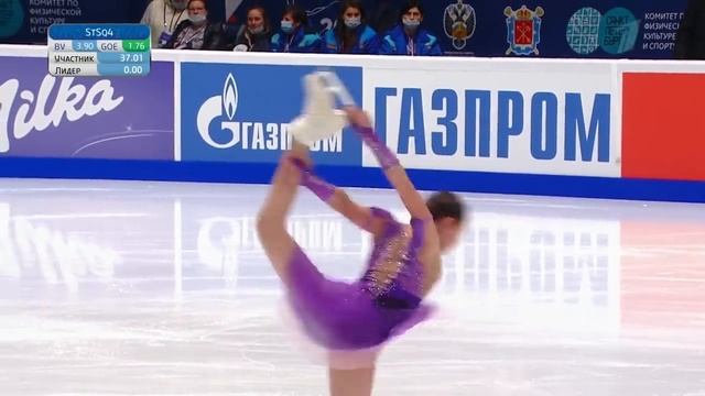 Камила Валиева. Короткая программа. Чемпионат России 2022.