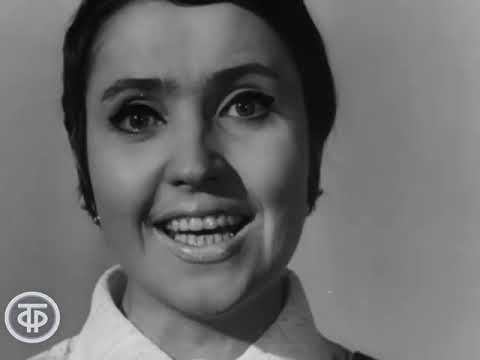 Любите Россию -- Галина Ненашева -- Концерт Ленинградского телевидения - 1970