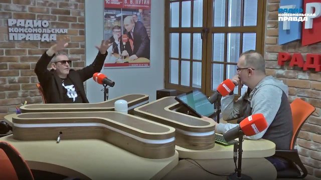 Иван ДЕМЬЯН: "Погнали!" Откровенное и захватывающее путешествие по дорогам молодости