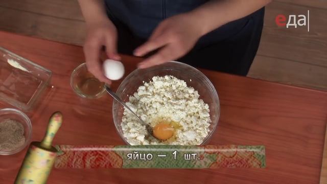 Творожный пирог с яблоками | Теле-теле-тесто