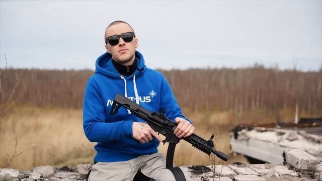 Тактика в страйкболе