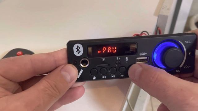 Модуль с алиэкспрес