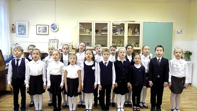 "Здравствуй, Родина моя!" 2 класс "Э"