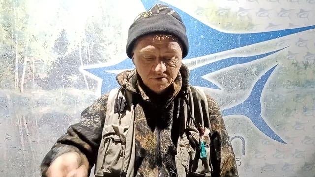 Улов по путевке ДЕНЬ. Рыболовный Клуб "МАРЛИН"