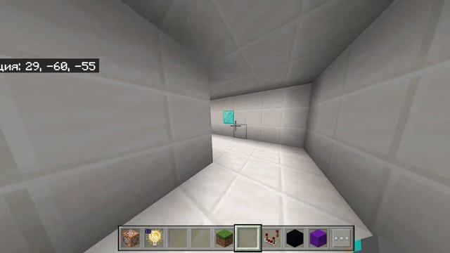 КАК сделать НЕЕВКЛИДОВЫЙ МИР в МАЙНКРАФТ ПЕ любой версии без модов?