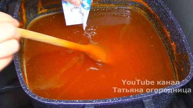 Никогда не выбрасывайте невкусный арбуз! Арбузный мёд, конфитюр.