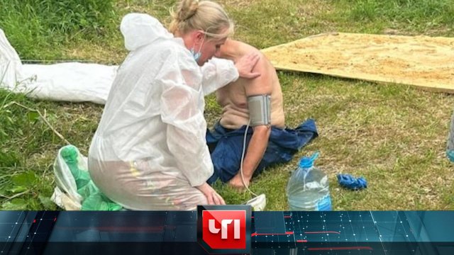 «ЧП»: 17 июля 2024 года | «Чрезвычайное происшествие» на НТВ