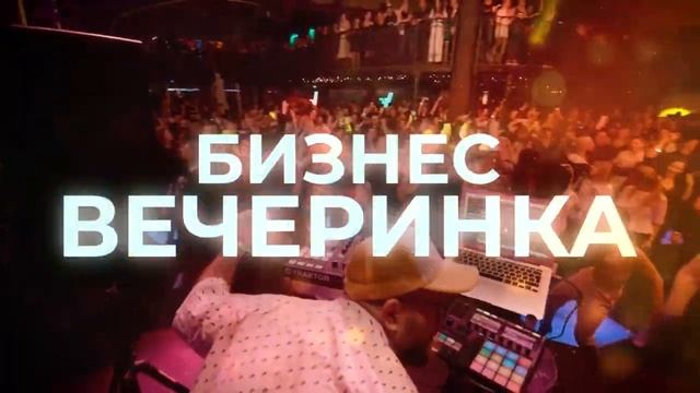 ДЕНЬ РОЖДЕНИЯ RC GROUP