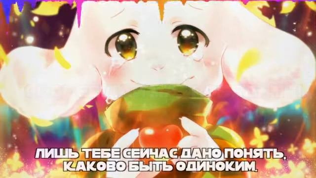 песня азриэля