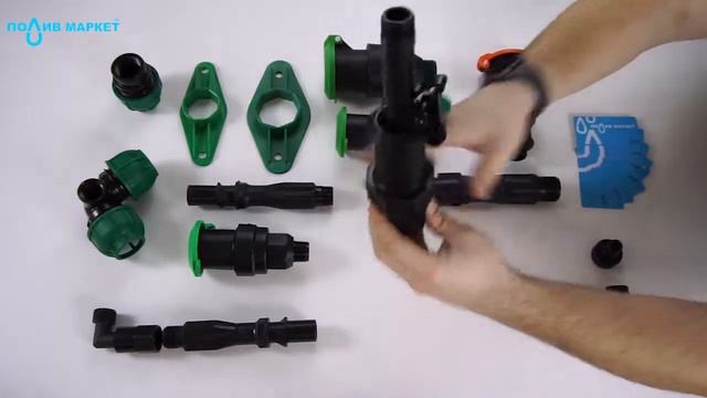 ВОДЯНАЯ РОЗЕТКА IRRITEC HP-3/4"