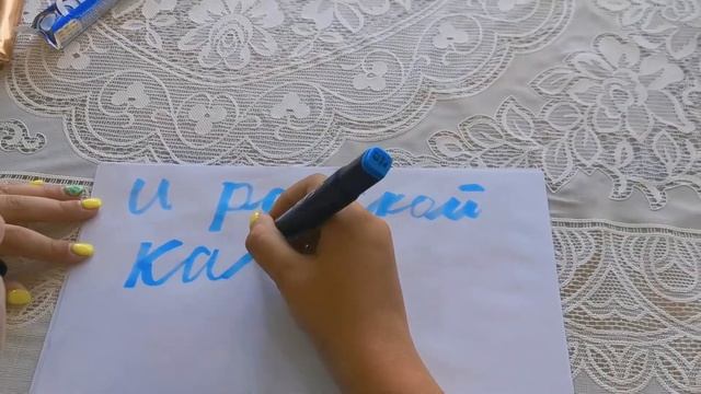 Вкусная открытка. Сладкая открытка своими руками.