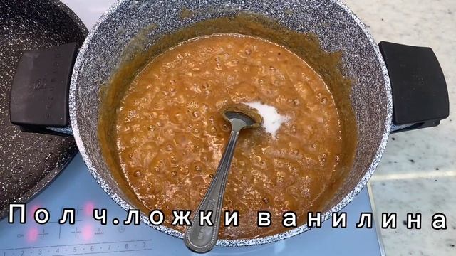 Домашний сахар,который я очень любила в детстве.Вкусный и простой рецепт сахара!