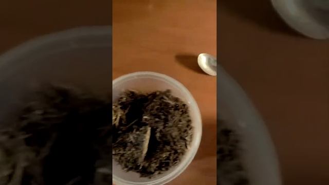 Калмыцкий чай
