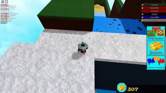 Как получить 4000 золота в Построй корабль и найди сокровище