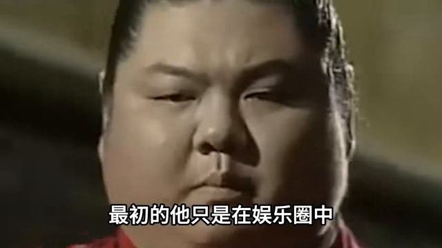 戎祥葬礼现场，任贤齐陈为民追忆好友，因旅游被黄渤捧红片酬暴涨