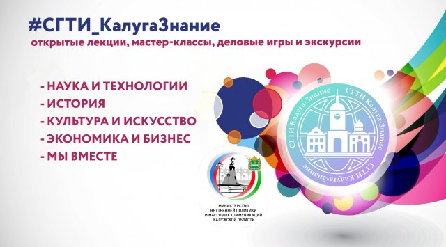 Конкуренция: виды и методы