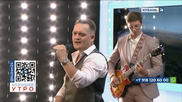 Евгений Беляев: написал песню на стихи своего отца