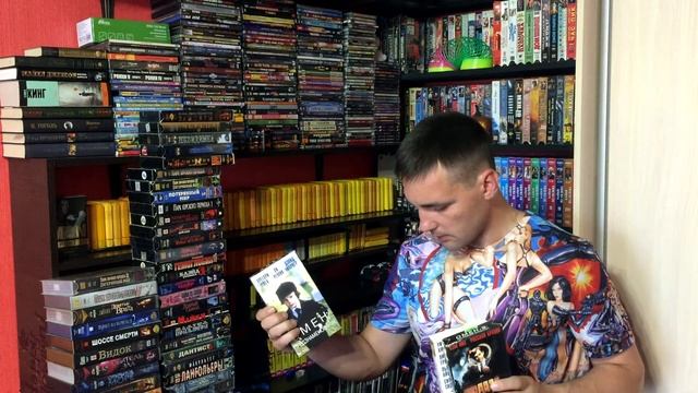 Моя коллекция на VHS: Ужасы/Триллеры/Мистика.