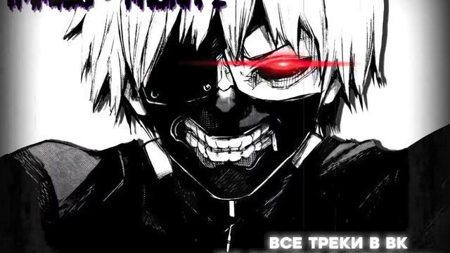 Сборник фонк треков