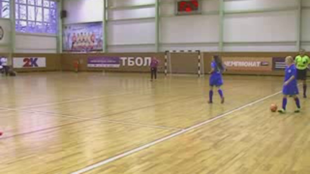 Лагуна