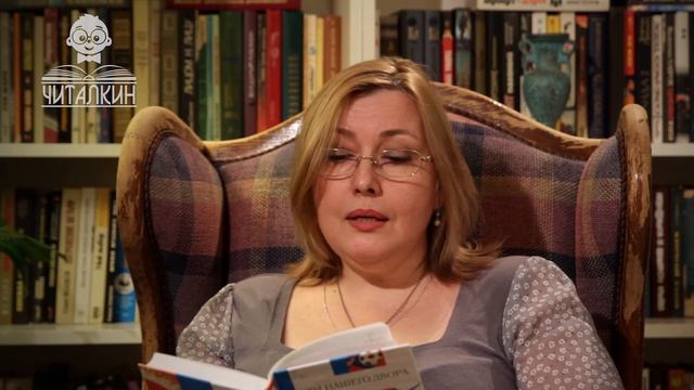 "Три подарка." Самуил Маршак. Читает Ольга Шеховцова.
