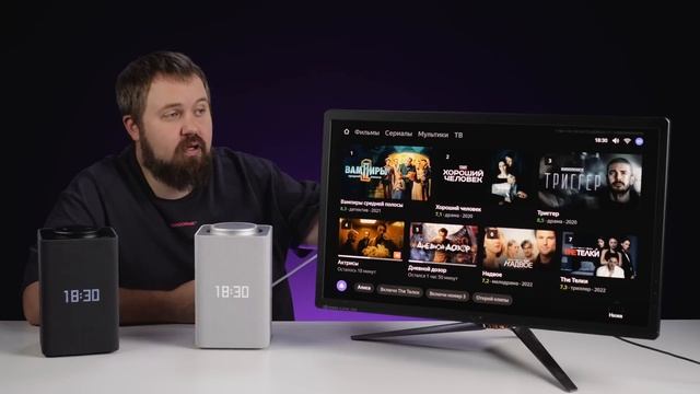 Распаковка новой Яндекс.Станции Макс и своя экосистема умного дома...