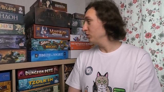 Вторая часть нашей коллекции настольных игр!