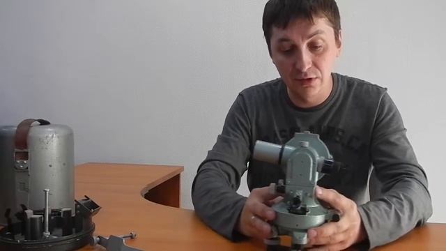Теодолит ТМ1