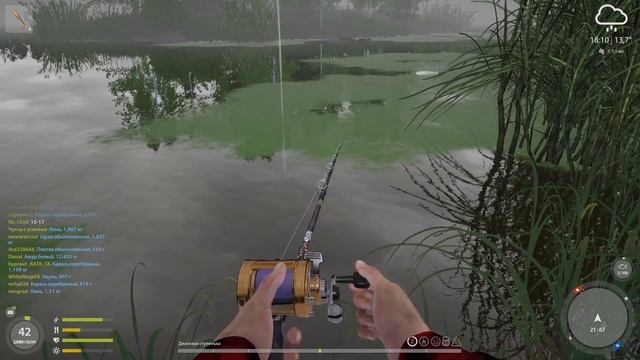 Русская рыбалка 4 - озеро Старый Острог - Щука на джиг