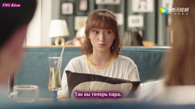 Глубокая любовь 6/40
