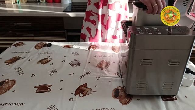 Дарницкий хлеб в хлебопечке - пошаговый рецепт!