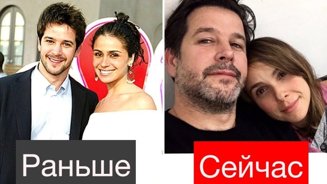 Личная жизнь Жади и Лукаса | Клон