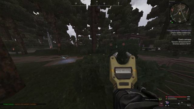 Сталкрафт! Как пользоваться ДУД Свеча и ДШД САК-1!