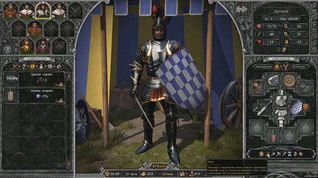 Легенды Эйзенвальда (Legends of Eisenwald). Обзор бета-версии